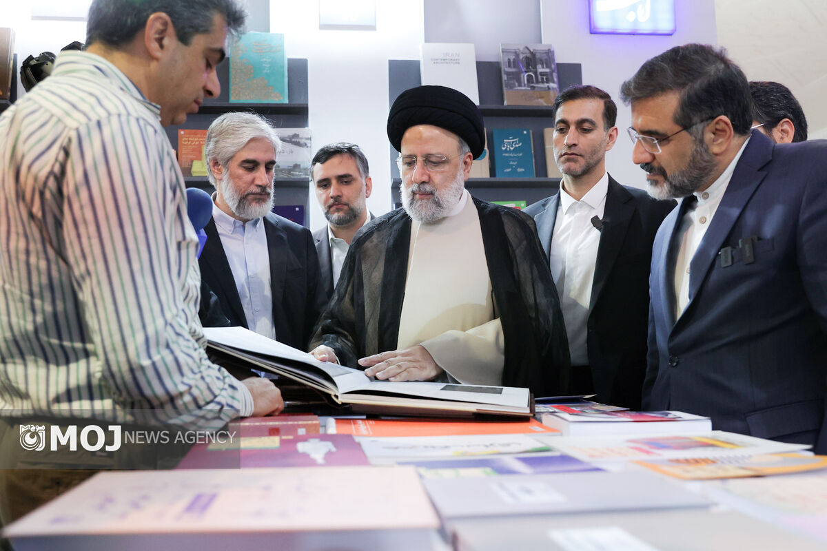 رئیسی