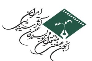 سینمای‌مان مُرد از بس که جان ندارد!