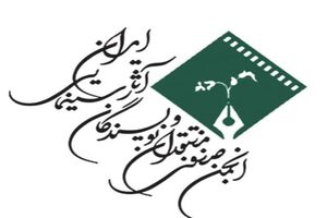 سینمای‌مان مُرد از بس که جان ندارد!