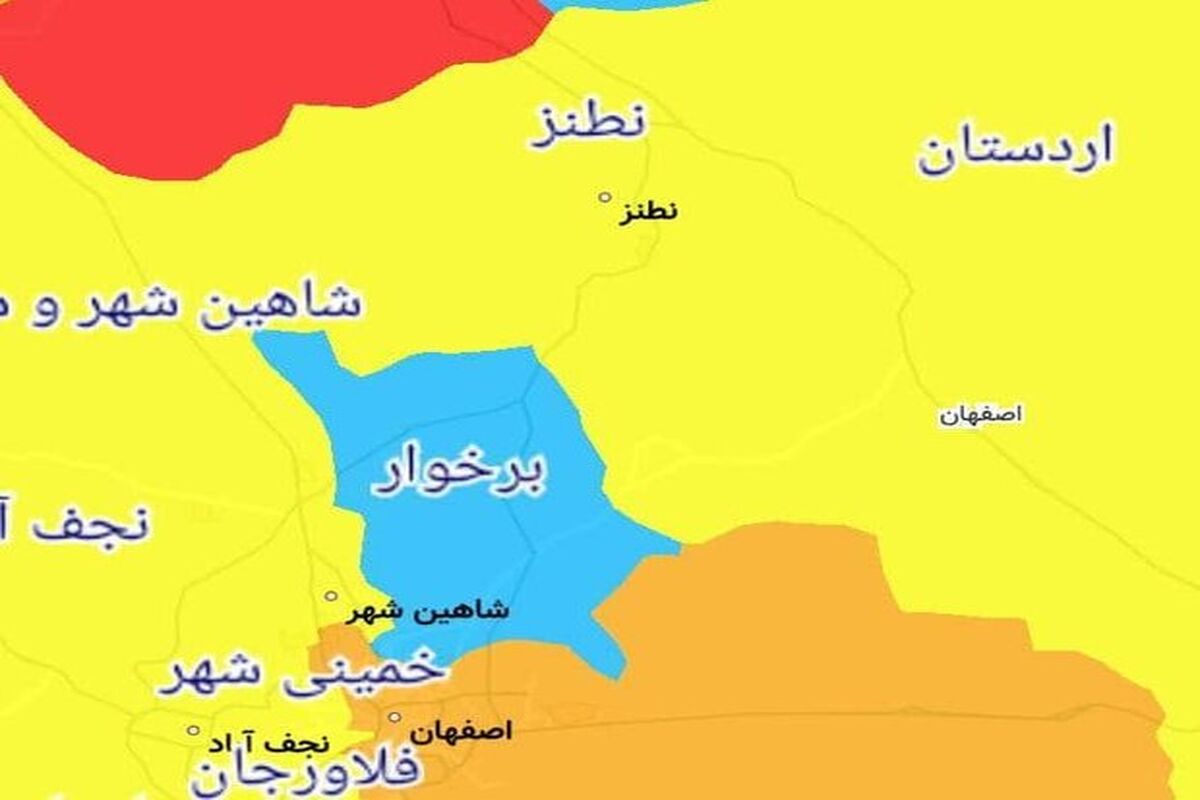 رنگ بندی کرونایی