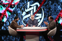 آغاز فصل جدید برنامه جهان آرا از امشب در تلویزیون