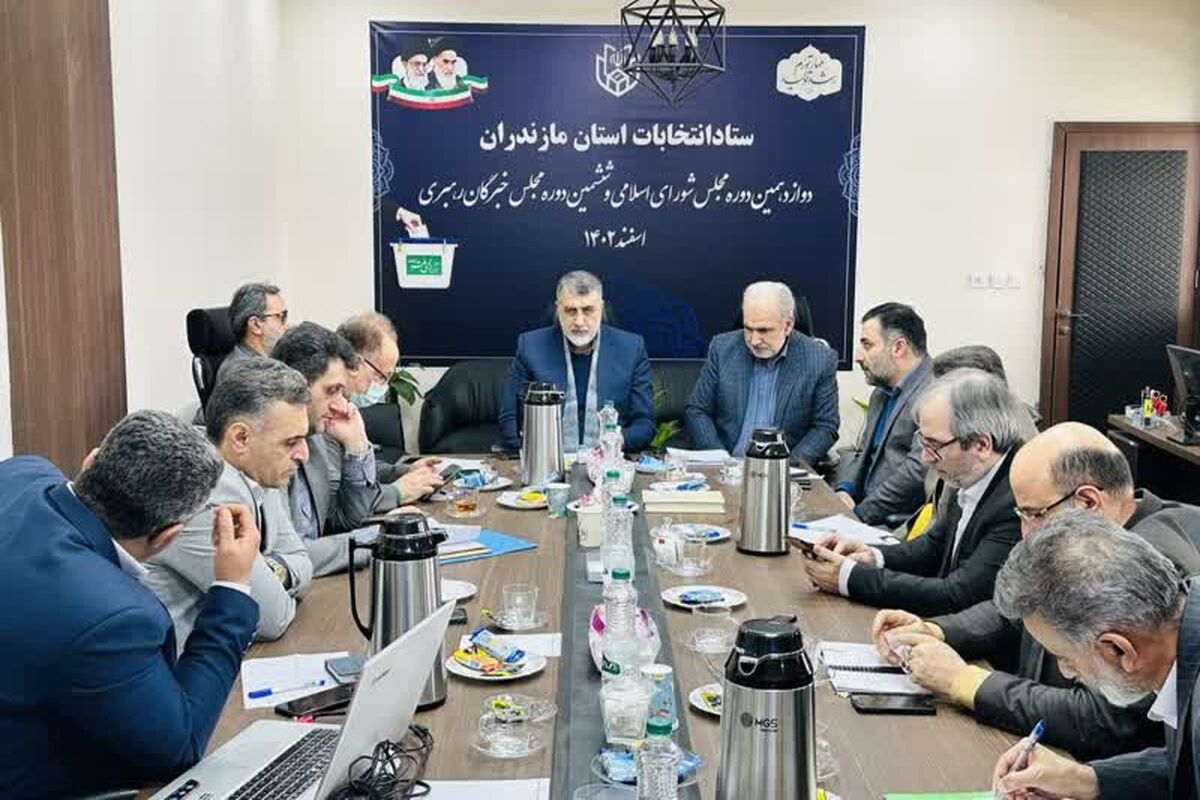 معاون سیاسی امنیتی استاندار مازندران