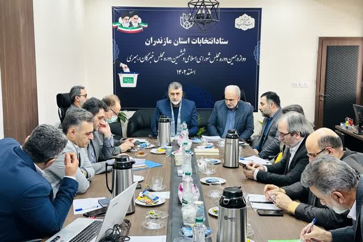 معاون سیاسی امنیتی استاندار مازندران