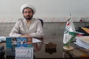 68 هکتار از اراضی ملی استان اصفهان سهم موقوفات و بقاع متبرکه شد