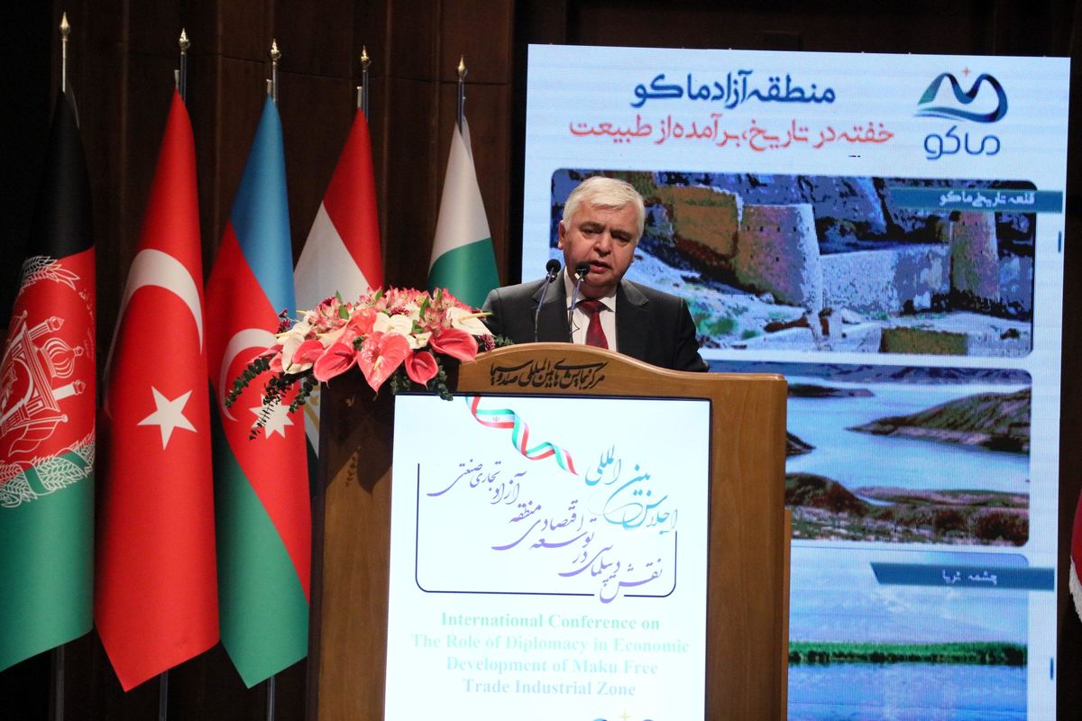 منطقه آزاد ماکو