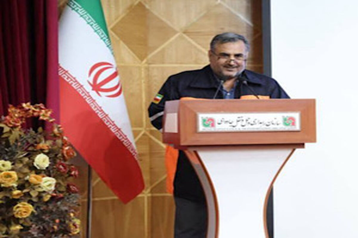 راهداری