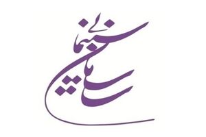 نیکی کریمی و مجید مجیدی پروانه ساخت گرفتند