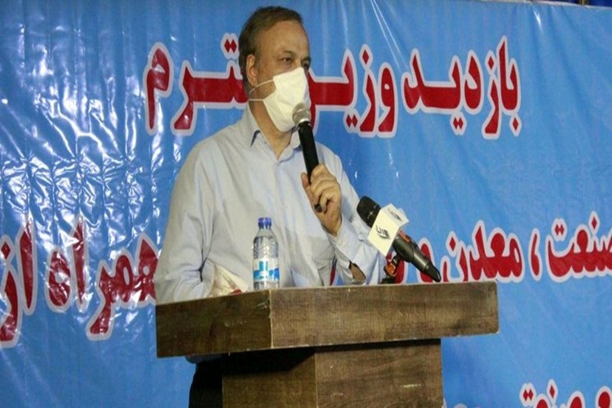 وزیر صنعت، معدن و تجارت