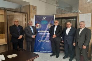  سامانه سامد، پل ارتباطی پاسخگویی مسئولان با مردم است