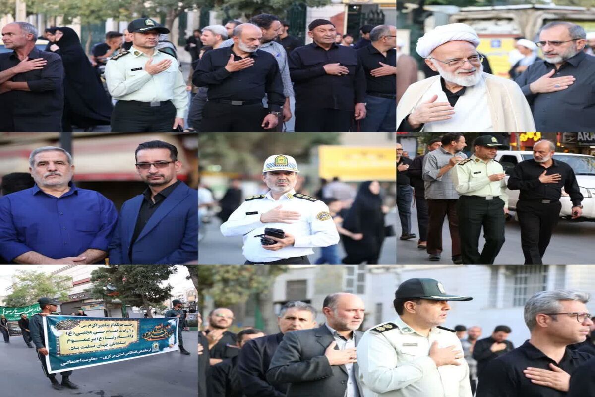 عکس عزاداری