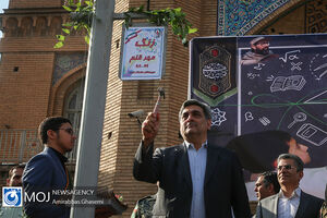 آغاز سال تحصیلی ۹۸ با حضور شهردار تهران در دبیرستان البرز