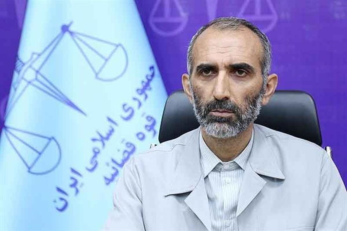 رییس کل دادگستری استان قزوین