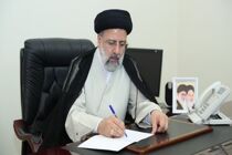 پیام تسلیت دکتر رئیسی در پی درگذشت حاج سید نور عاملی رنانی