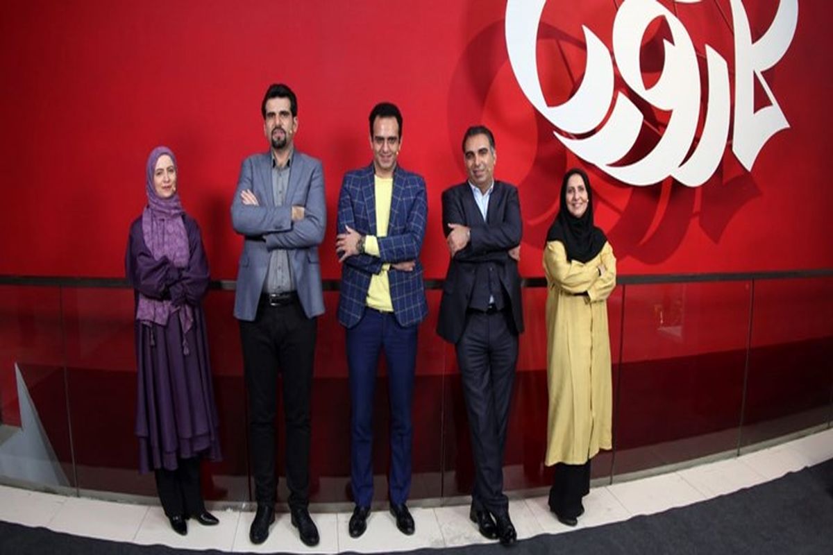 مسابقه تلویزیونی کارویا