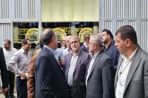 کارخانه کنسانتره الماس یار بابل به چرخه تولید بازگشت