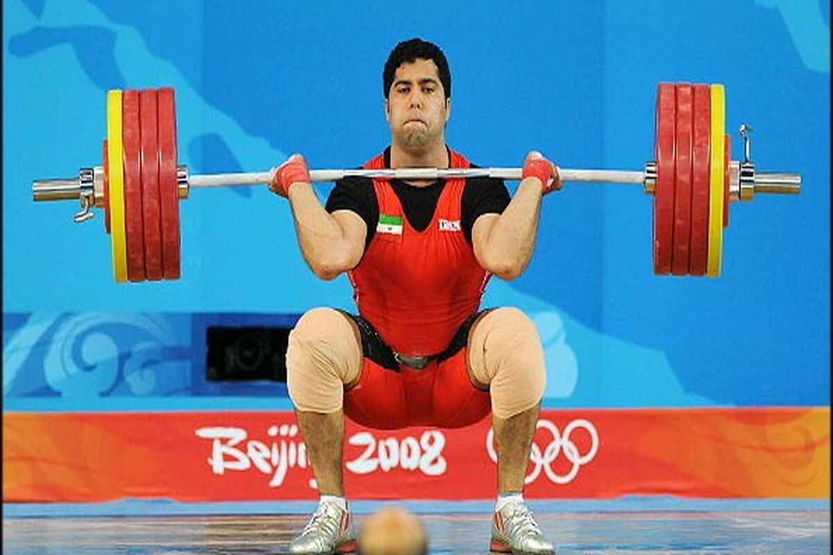 محسن بیرانوند