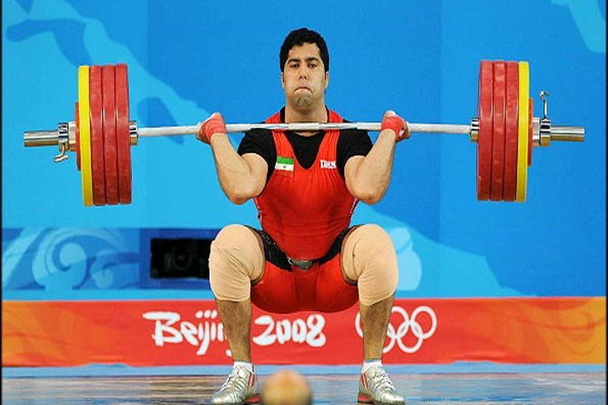 محسن بیرانوند