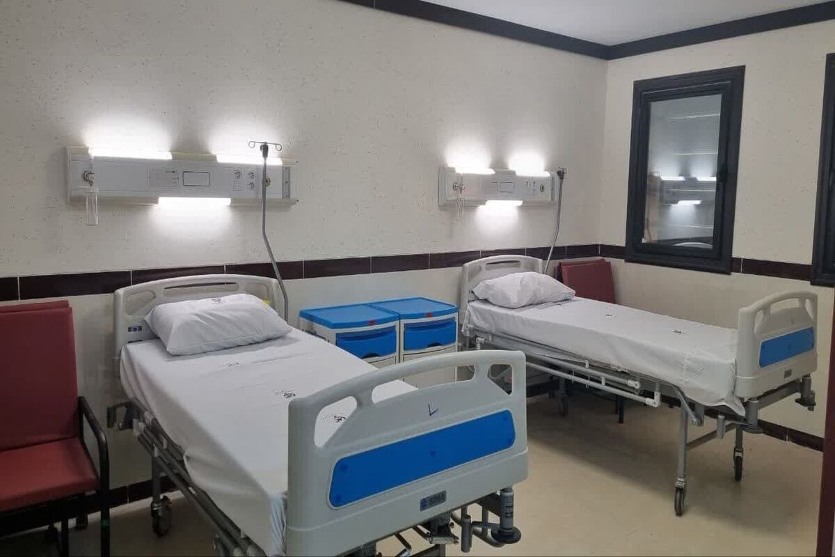 دانشگاه علوم پزشکی استان مرکزی