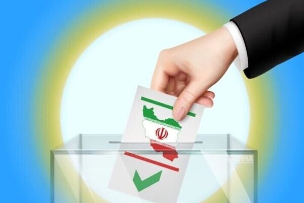 بیانیه ائتلاف امناء درباره انتخابات شوراها ‌و ضرورت برگزاری بموقع آن