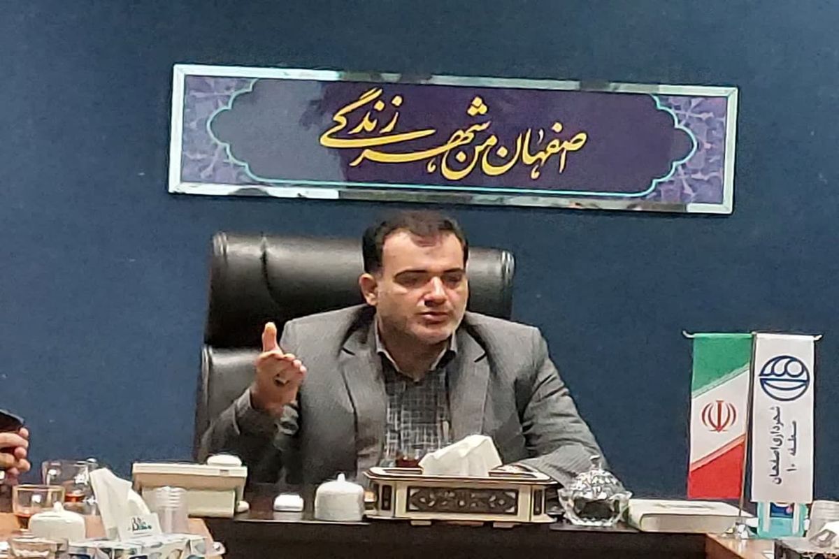 داود بحیرایی