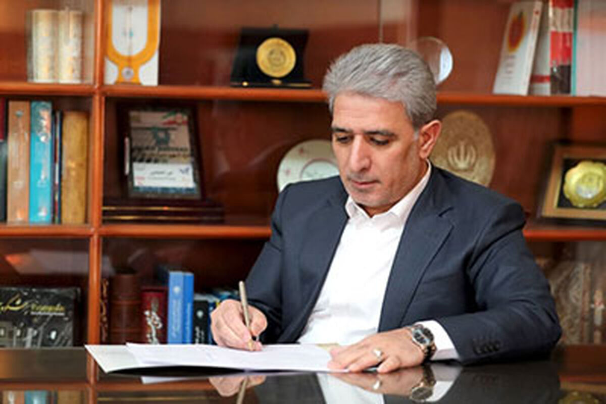 محمدرضا حسین زاده مدیرعامل بانک ملی ایران