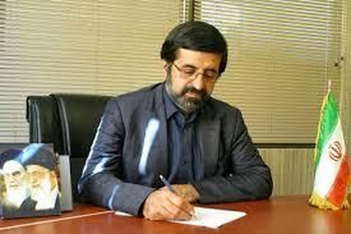 استاندار قم