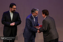 اختتامیه سی و چهارمین جشنواره موسیقی فجر