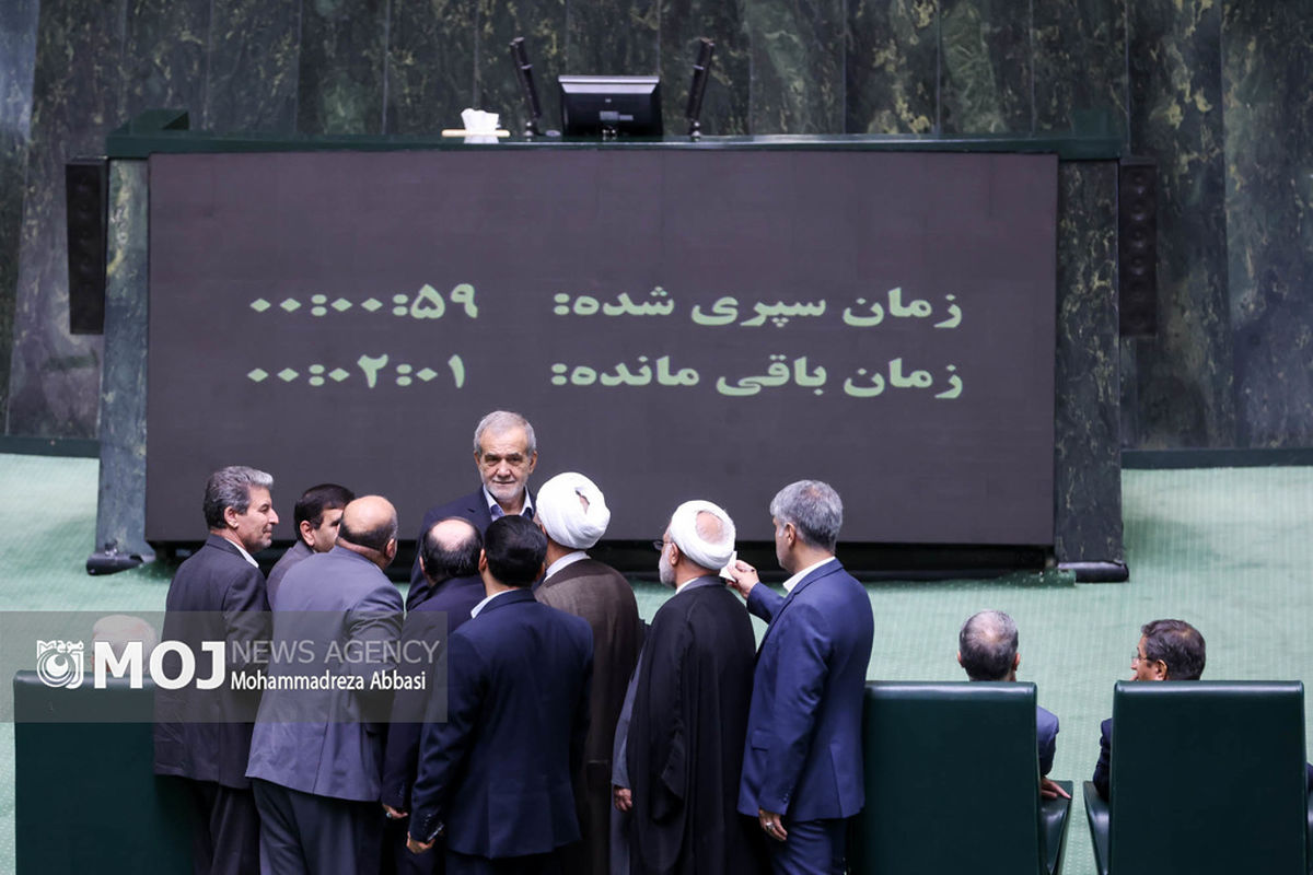 اولین جلسه بررسی صلاحیت وزرای پیشنهادی دولت چهاردهم