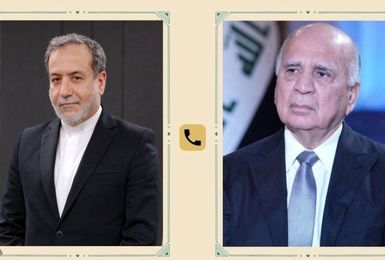 عراق از مذاکرات ایران و آمریکا حمایت می‌کند