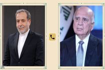 عراق از مذاکرات ایران و آمریکا حمایت می‌کند