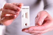 ساخت کیت ارزان قیمت تشخیص کرونا