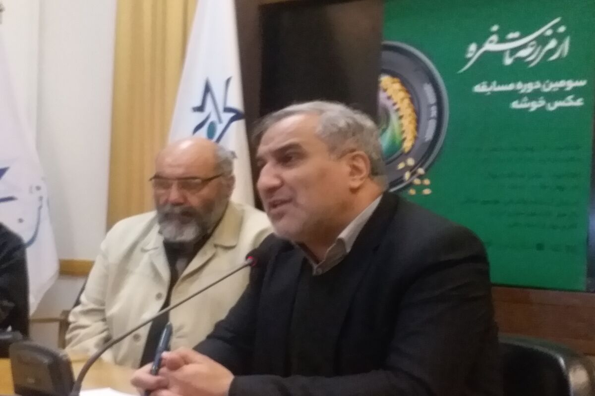 مراسم افتتاحیه سومین جشنواره خوشه