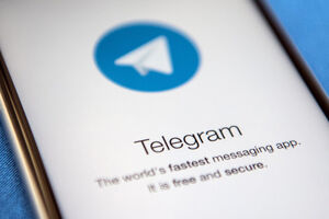رفع فیلتر تلگرام تا پایان مهرماه 98 ؟!
