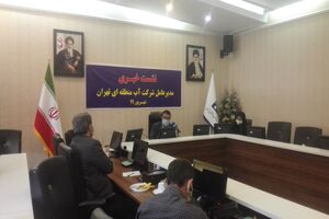 ادامه مشکل تامین آب تهران با وجود بارندگی بیشتر