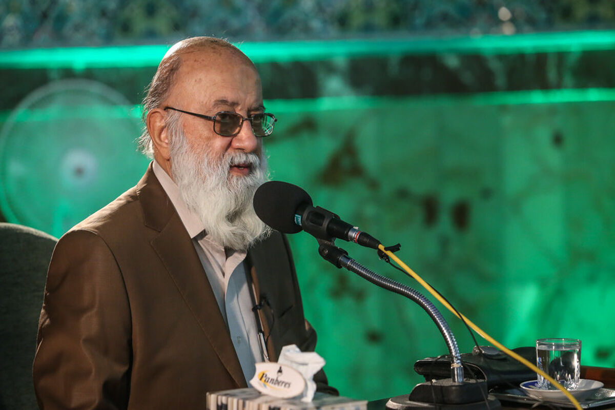 مهدی چمران