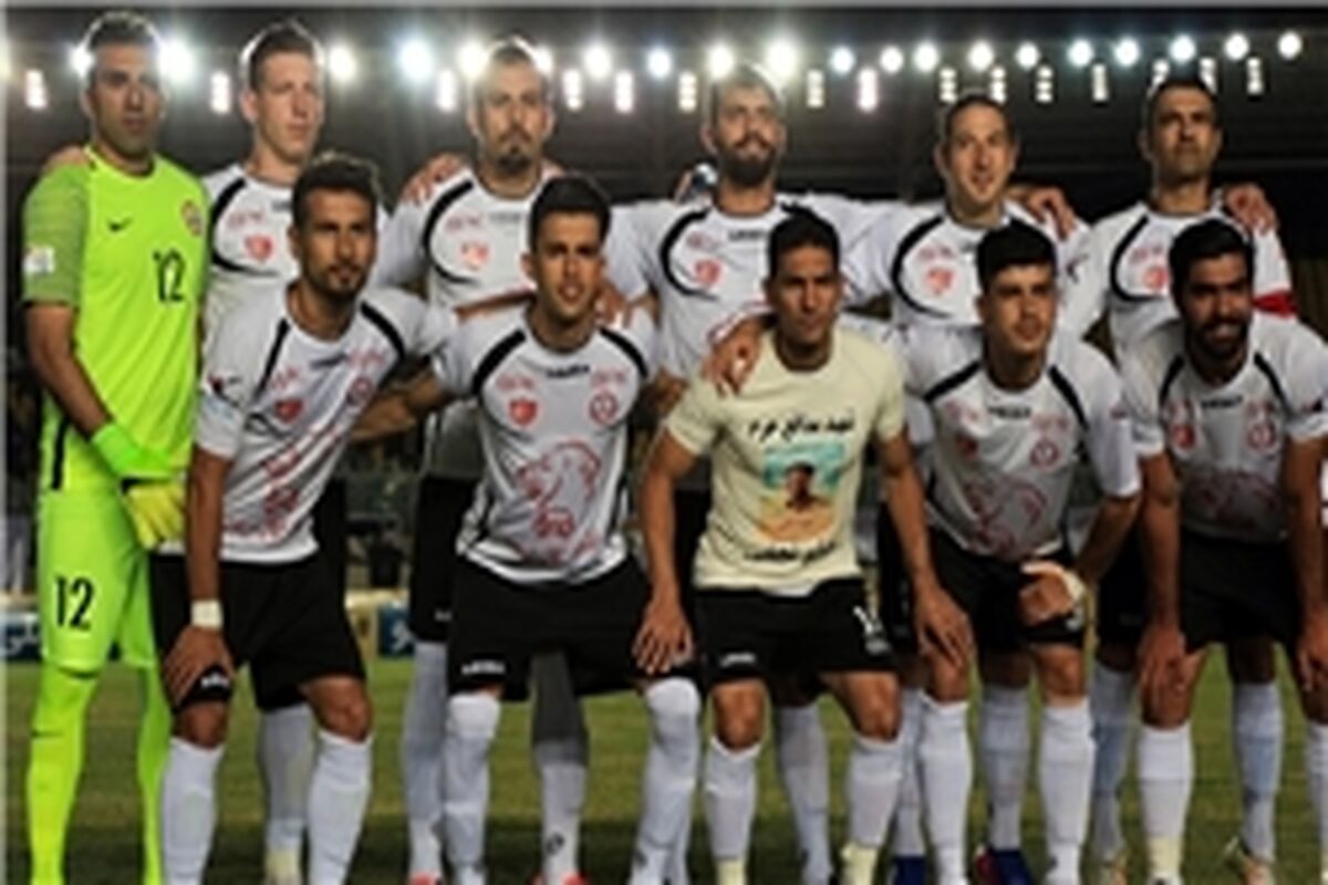 باشگاه نفت