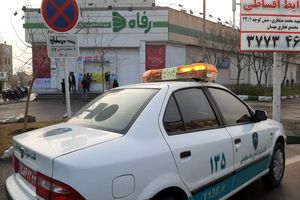 پلمب فروشگاه رفاه قم به دلیل گرانفروشی