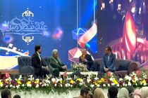 برنامه شب روشنی شبکه جهانی جام جم، از منطقه آزاد ماکو به روی آنتن رفت
