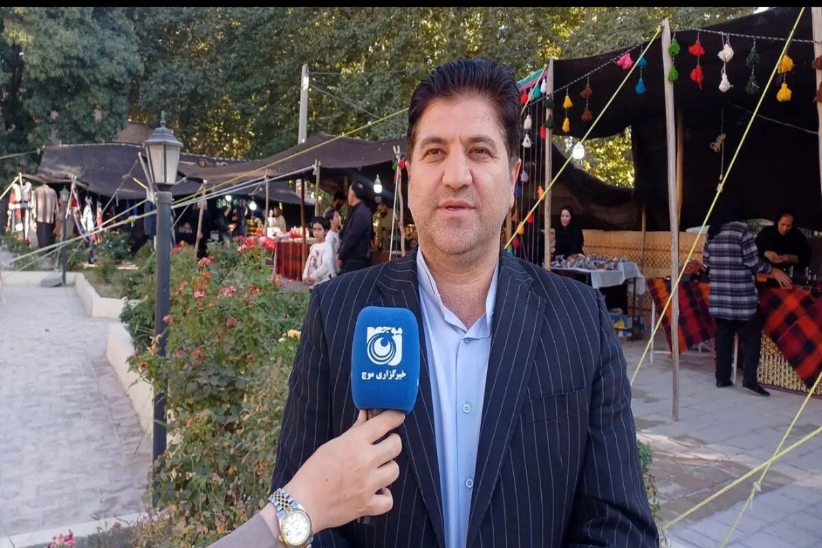 شریفی