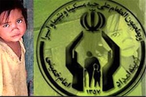 گلستانی‌ها ۳۶ میلیارد ریال به ایتام و فرزندان محسنین کمک کردند