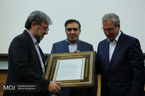 جشنواره تعاونی های برتر