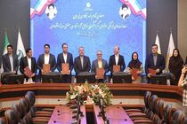امضای تفاهم‌نامه همکاری گردشگری میان هفت منطقه آزاد کشور