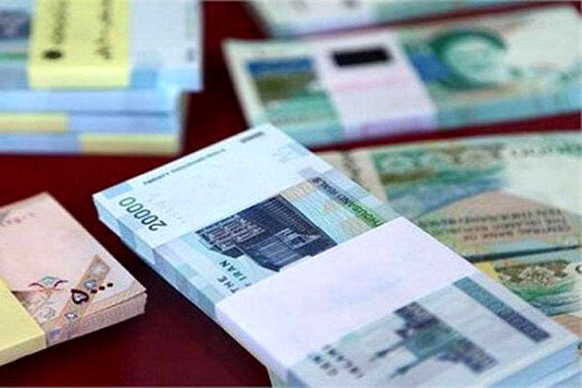 ثبت‌ نام وام یک میلیون تومانی