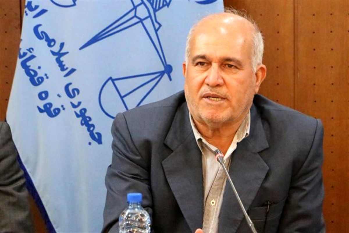 رئیس کل دادگستري استان