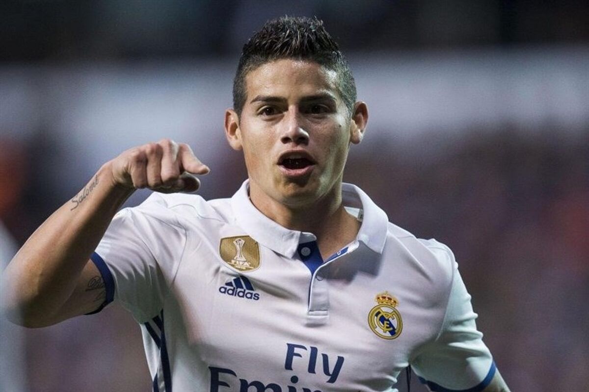 خامس