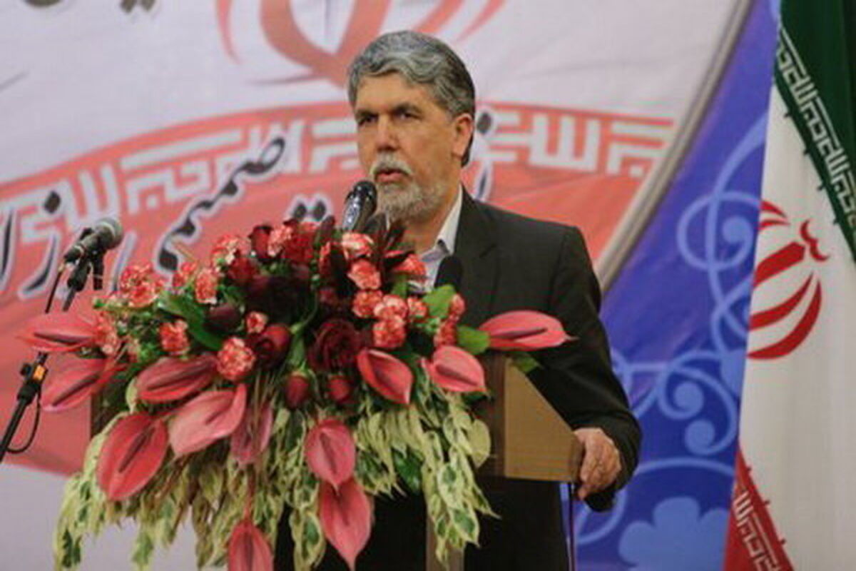 وزیر ارشاد