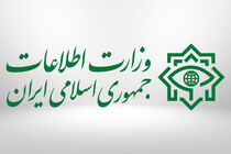 هلاکت شرور معروف جنوب سیستان و بلوچستان