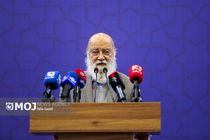 مجوز تلویزیون اینترنتی همشهری دائمی است