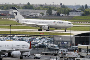 اتحادیه موتور هوایی ایران تشکیل می‌شود