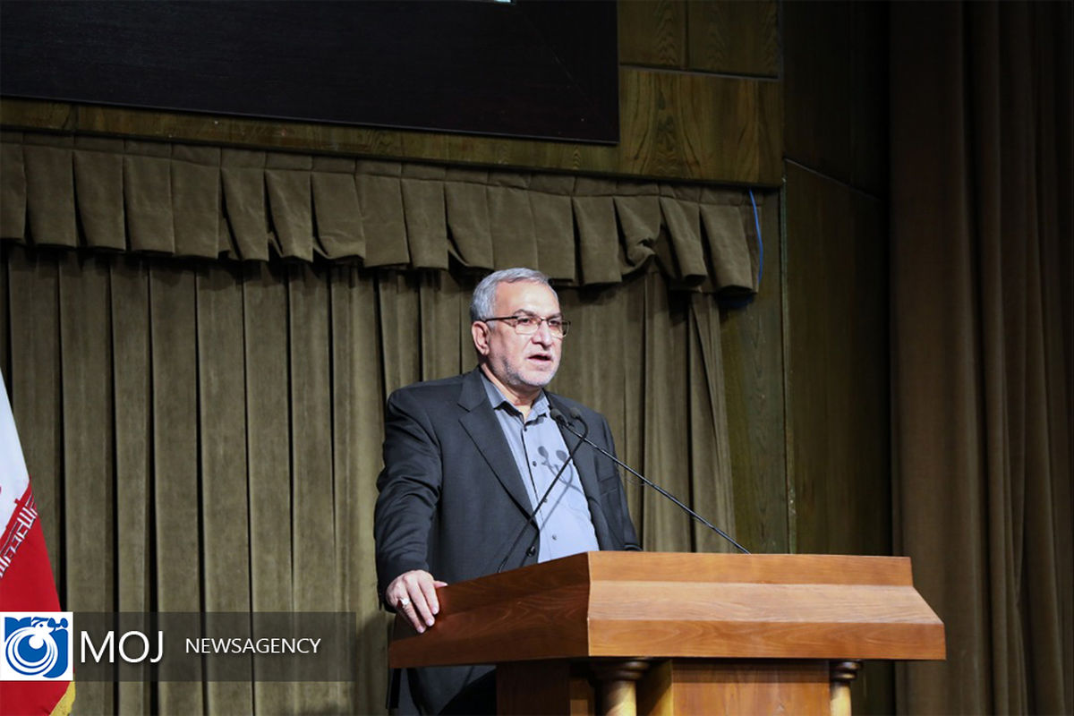 بزرگداشت شهدای مدافعان سلامت